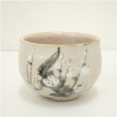 画像2: 唐木田又三造　梅図茶碗（共箱） (2)