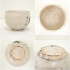画像6: 唐木田又三造　梅図茶碗（共箱） (6)