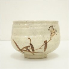 画像3: 春日窯　加藤春暁造　志野茶碗（保護箱） (3)