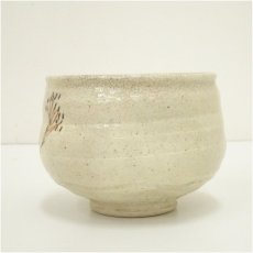 画像4: 春日窯　加藤春暁造　志野茶碗（保護箱） (4)