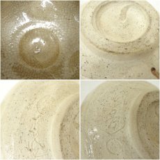 画像7: 春日窯　加藤春暁造　志野茶碗（保護箱） (7)