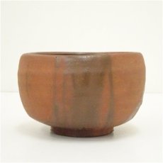 画像3: 備前焼　高原昌治造　茶碗（共箱） (3)
