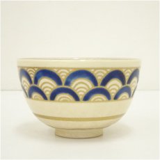 画像4: 京焼　秋峰造　色絵青海波茶碗（保護箱） (4)