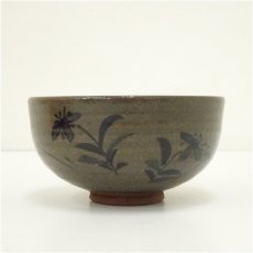 画像4: 清光造　菖蒲絵茶碗（保護箱） (4)