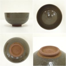 画像6: 清光造　菖蒲絵茶碗（保護箱） (6)