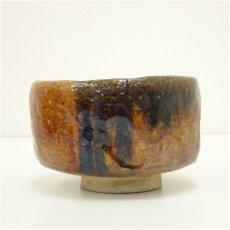 画像3: 作家物　飴釉茶碗（保護箱） (3)