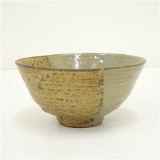 画像1: 伊羅保掛分茶碗 (1)