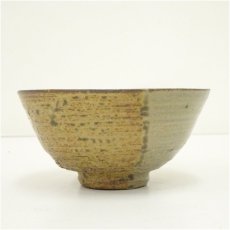画像2: 伊羅保掛分茶碗 (2)