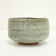 画像3: 御作窯　石黒正之造　茶碗（共箱） (3)