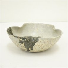 画像2: 楽七造　鉢（箱付） (2)