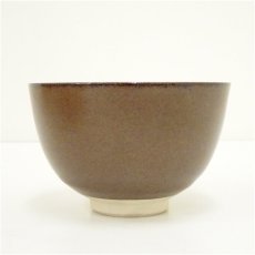 画像4: 九谷焼　泉峯造　金彩牡丹図茶碗（保護箱） (4)