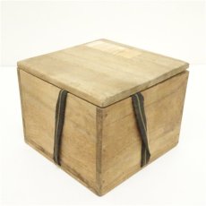 画像5: つやま造　窯変茶碗（保護箱） (5)