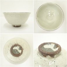 画像6: 久村焼　柳楽勝重造　粉引茶碗（共箱） (6)