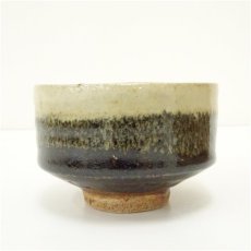 画像4: 益子焼　村田元造　白黒釉茶碗（共箱） (4)