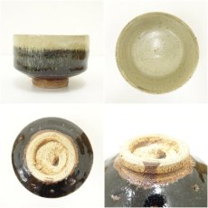 画像6: 益子焼　村田元造　白黒釉茶碗（共箱） (6)