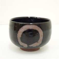 画像2: お泉水窯　越野達郎造　黒釉円相茶碗（共箱） (2)