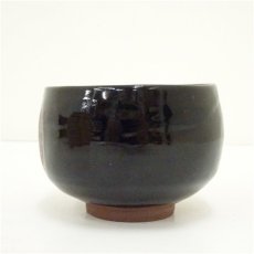 画像4: お泉水窯　越野達郎造　黒釉円相茶碗（共箱） (4)