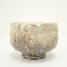 画像3: 萩焼　松野緑栄造　茶碗（共箱） (3)