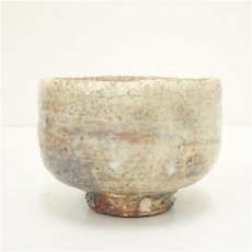 画像4: 萩焼　松野緑栄造　茶碗（共箱） (4)