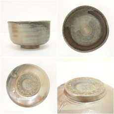 画像6: 美濃備前焼　牧田博義造　流胡麻茶碗（共箱） (6)