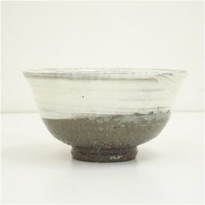 画像3: 京焼　森岡嘉祥造　刷毛目茶碗（共箱） (3)