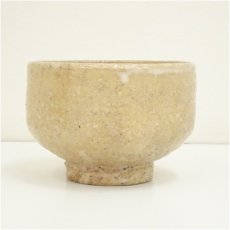 画像4: 萩焼　萩陶山窯　岩崎峰昇造　茶碗（共箱） (4)