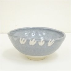 画像2: 藤原恭助（敬介）造　鼠志野茶碗（共箱） (2)