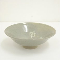 画像2: 因久山焼　芦澤良憲造　内亀文茶碗（共箱） (2)