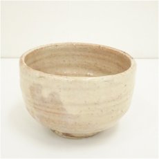 画像2: 陶工房　向日葵造　萩茶碗（共箱） (2)