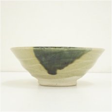 画像3: 秀山窯　黄瀬戸平茶碗（共箱） (3)