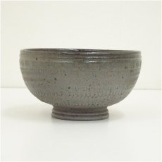 画像4: 新羅窯造　新羅土器茶碗（共箱） (4)