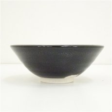 画像3: 多山造　油滴天目茶碗（共箱） (3)