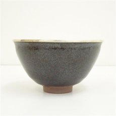 画像4: 西尾香舟造　油滴天目茶碗（共箱） (4)