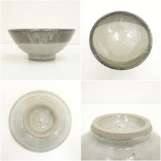 画像6: 益子焼　塚本窯造　茶碗（共箱） (6)