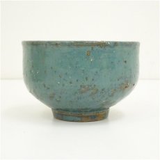 画像4: 牛戸窯　小林栄一造　茶碗（共箱） (4)