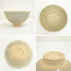 画像6: 因久山焼　芦澤良憲造　茶碗（共箱） (6)