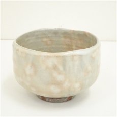 画像2: 中原国輔造　萩焼茶碗（共箱） (2)