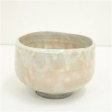 画像3: 中原国輔造　萩焼茶碗（共箱） (3)