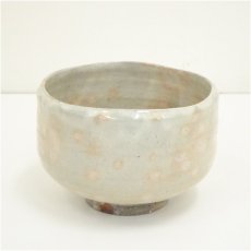 画像4: 中原国輔造　萩焼茶碗（共箱） (4)