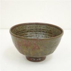 画像2: 丹波焼　陶芳造　茶碗（共箱） (2)
