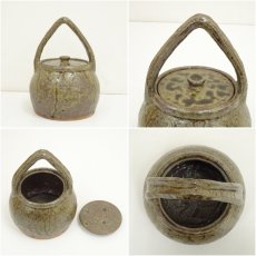 画像6: 大杉皿屋窯　大橋裕造　手付水指（共箱） (6)