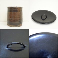 画像6: 古瀬戸窯　加藤作助造　古瀬戸水指（共箱） (6)