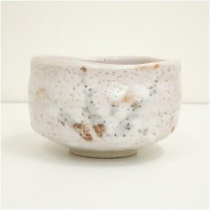 画像3: 秀山窯造　志野茶碗（保護箱） (3)