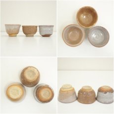 画像6: 萩焼　指月窯　波多野善蔵造　ぐい呑3点（共箱） (6)