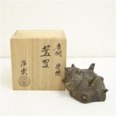 画像1: 金谷浄雲造　唐銅栄螺蓋置（共箱） (1)