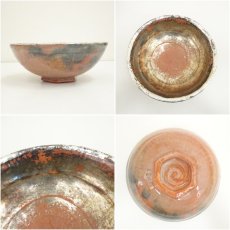 画像6: 川崎和楽造　赤楽嶋台茶碗（共箱） (6)