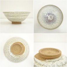 画像6: 京焼　松本為佐視造　窯変茶碗（共箱） (6)