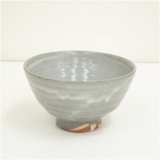 画像2: 熊野焼　皿谷実造　茶碗（共箱） (2)