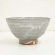 画像3: 熊野焼　皿谷実造　茶碗（共箱） (3)