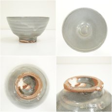 画像6: 熊野焼　皿谷実造　茶碗（共箱） (6)